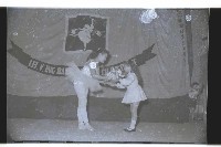 登錄號:KH2002.017.0082藏品圖，第14張