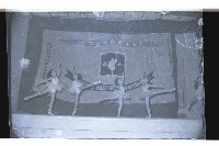 登錄號:KH2002.017.0082藏品圖，第20張