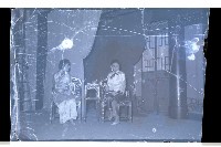登錄號:KH2002.017.0087藏品圖，第5張