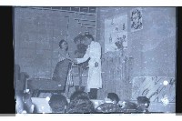 登錄號:KH2002.017.0088藏品圖，第5張