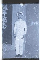 登錄號:KH2002.017.0088藏品圖，第21張