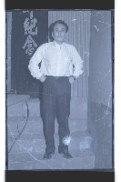 登錄號:KH2002.017.0088藏品圖，第31張