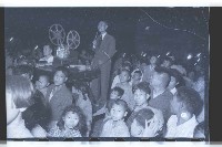 登錄號:KH2002.017.0089藏品圖，第4張