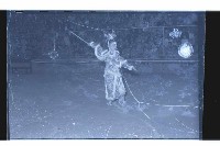 登錄號:KH2002.017.0094藏品圖，第6張