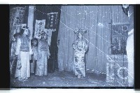 登錄號:KH2002.017.0101藏品圖，第5張