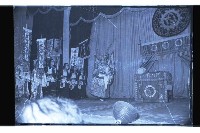 登錄號:KH2002.017.0102藏品圖，第24張