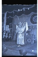 登錄號:KH2002.017.0102藏品圖，第25張