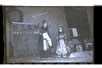 登錄號:KH2002.017.0103藏品圖，第1張