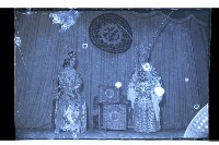 登錄號:KH2002.017.0103藏品圖，第24張