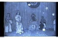 登錄號:KH2002.017.0103藏品圖，第33張