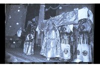 登錄號:KH2002.017.0104藏品圖，第3張