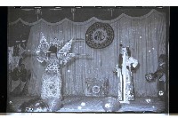 登錄號:KH2002.017.0106藏品圖，第4張