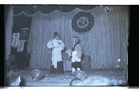 登錄號:KH2002.017.0107藏品圖，第2張