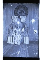 登錄號:KH2002.017.0109藏品圖，第3張