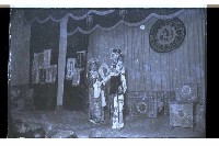 登錄號:KH2002.017.0110藏品圖，第17張