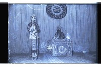 登錄號:KH2002.017.0112藏品圖，第9張