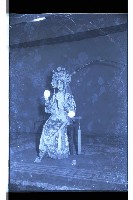 登錄號:KH2002.017.0114藏品圖，第12張