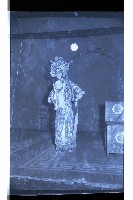 登錄號:KH2002.017.0114藏品圖，第13張