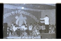 登錄號:KH2002.017.0115藏品圖，第9張