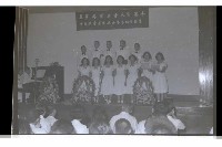 登錄號:KH2002.017.0120藏品圖，第3張