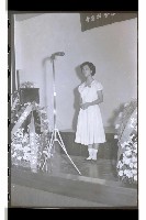 登錄號:KH2002.017.0120藏品圖，第6張