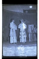 登錄號:KH2002.017.0127藏品圖，第5張