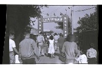 登錄號:KH2002.017.0128藏品圖，第30張