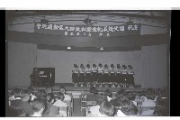 登錄號:KH2002.017.0129藏品圖，第3張