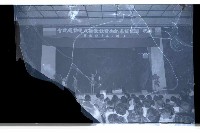 登錄號:KH2002.017.0130藏品圖，第7張