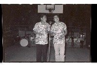 登錄號:KH2002.017.0132藏品圖，第37張