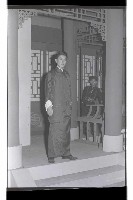 登錄號:KH2002.017.0137藏品圖，第10張