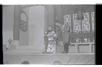 登錄號:KH2002.017.0137藏品圖，第15張