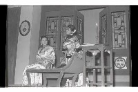 登錄號:KH2002.017.0137藏品圖，第22張