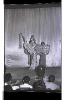 登錄號:KH2002.017.0142藏品圖，第5張