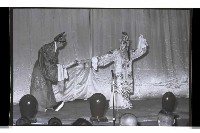 登錄號:KH2002.017.0142藏品圖，第11張