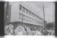 登錄號:KH2002.017.0143藏品圖，第4張