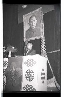 登錄號:KH2002.017.0143藏品圖，第6張