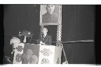 登錄號:KH2002.017.0143藏品圖，第8張