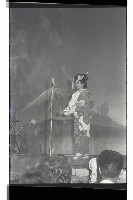 登錄號:KH2002.017.0148藏品圖，第6張