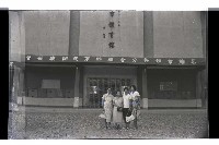 登錄號:KH2002.017.0149藏品圖，第1張