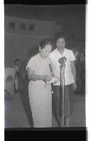 登錄號:KH2002.017.0149藏品圖，第2張