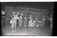 登錄號:KH2002.017.0149藏品圖，第14張