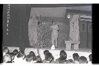 登錄號:KH2002.017.0151藏品圖，第2張