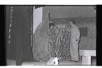 登錄號:KH2002.017.0151藏品圖，第3張