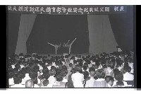 登錄號:KH2002.017.0153藏品圖，第16張