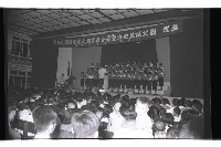 登錄號:KH2002.017.0154藏品圖，第9張