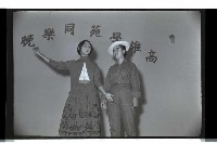 登錄號:KH2002.017.0155藏品圖，第10張