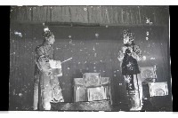 登錄號:KH2002.017.0158藏品圖，第22張