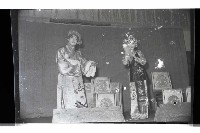 登錄號:KH2002.017.0158藏品圖，第23張