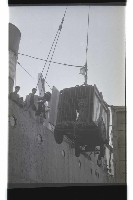 登錄號:KH2002.017.0161藏品圖，第4張